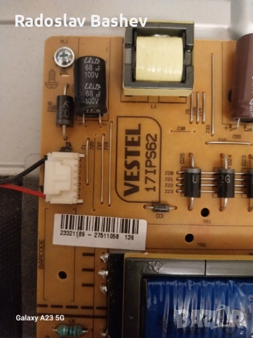 JVC LT-32V750 Счупен Дисплей.!, снимка 6 - Части и Платки - 52189582