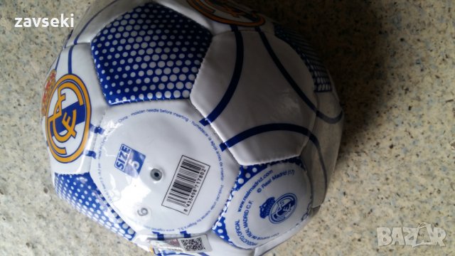 Футболна топка Реал Мадрид в Футбол в гр. Бургас - ID24577047 — Bazar.bg