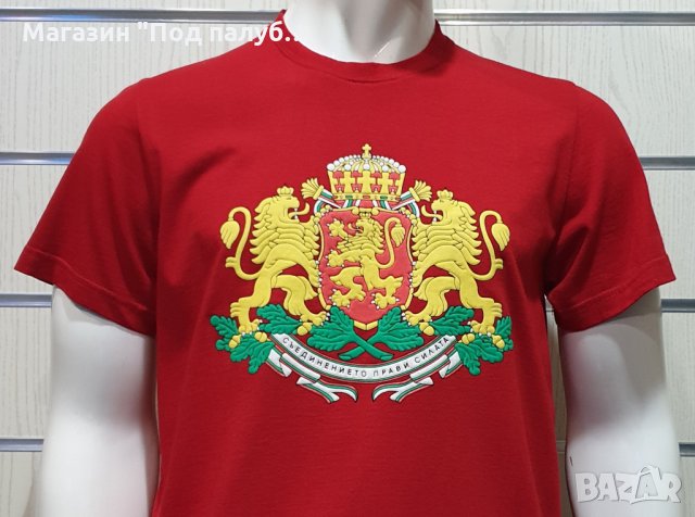 Нова мъжка червена тениска с релефен трансферен печат Герб на България, снимка 10 - Тениски - 29889507