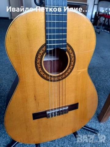 Admira Cordoba класическа китара