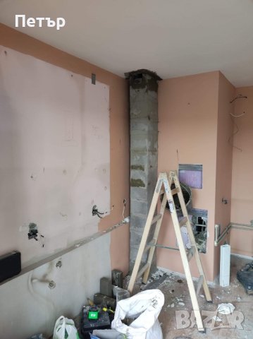 Вътрешни ремонти , снимка 10 - Ремонти на апартаменти - 42491559