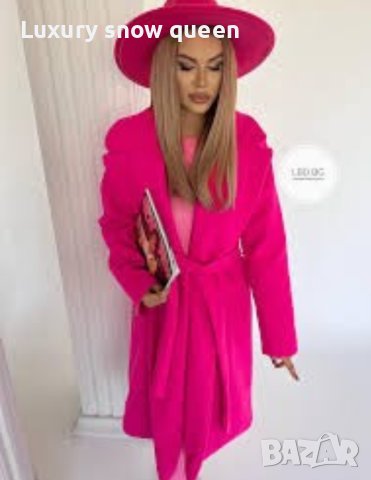 Цикламено палто М -Л