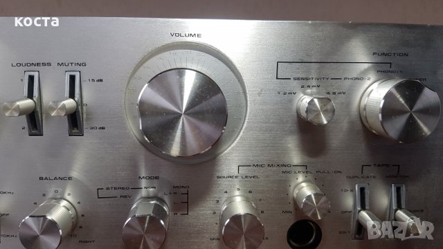 Universum Dynamic's System HIFI 2500 , снимка 8 - Ресийвъри, усилватели, смесителни пултове - 31854988