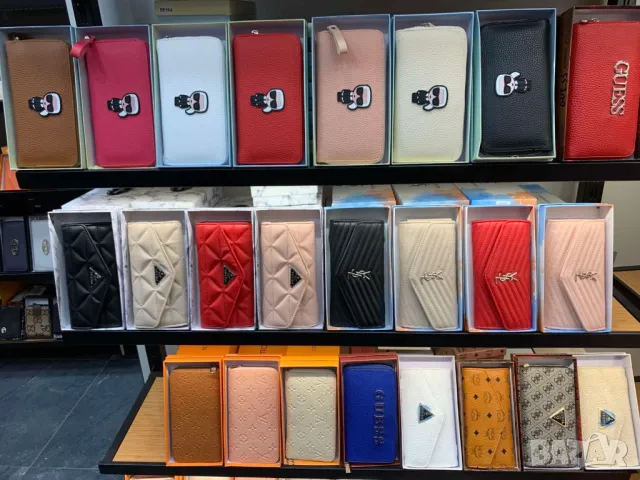 портмонета karl lagerfeld ysl saint laurent guess amiri