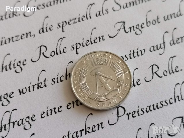 Монета - Германия - 1 пфениг | 1968г.; серия А, снимка 2 - Нумизматика и бонистика - 38500759