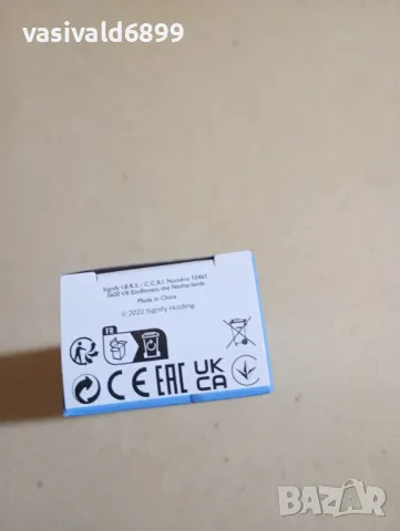 Линеен осветител /лед лампа / за прожектор , снимка 6 - Лед осветление - 48724733