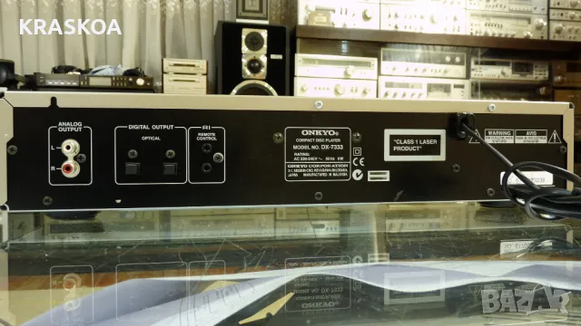 ONKYO DX-7333, снимка 9 - Ресийвъри, усилватели, смесителни пултове - 47608905
