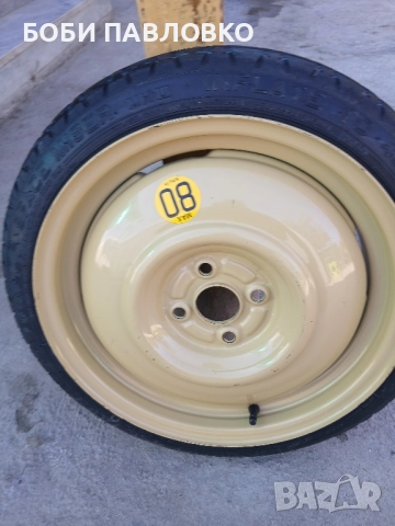 16цола патерица кия стоник нова 