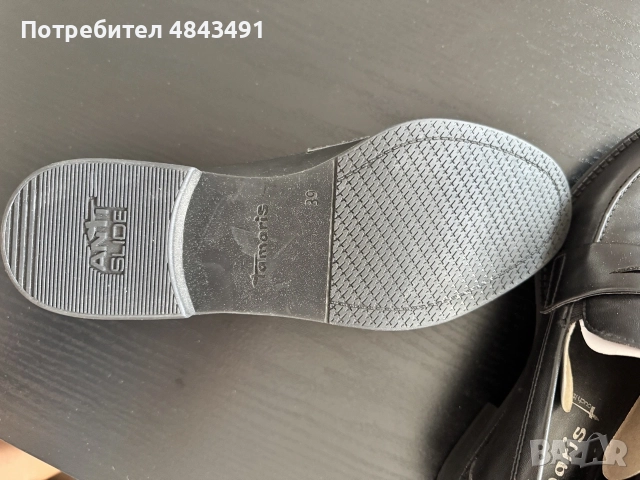 Дамски мокасини Tamaris, снимка 4 - Дамски ежедневни обувки - 55740776