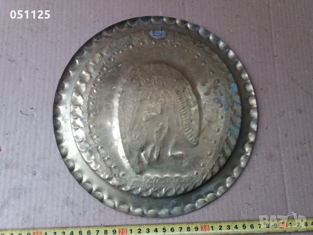 бронзова ръчно гравирана чиния за стена - отлична, снимка 11 - Антикварни и старинни предмети - 35544038