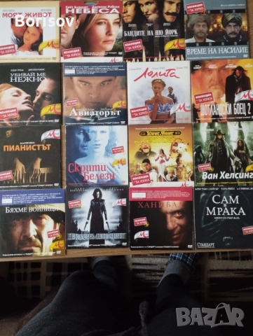 DVD и CD филми и музика, снимка 8 - Други жанрове - 52664296