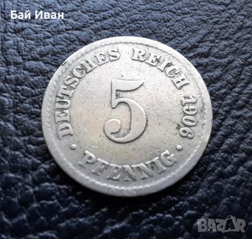 Стара монета 5 пфенига 1906 г.буква А - Германия- рядка, топ цена !, снимка 9 - Нумизматика и бонистика - 39757275
