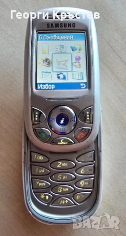 Samsung E800 и M110, снимка 4 - Резервни части за телефони - 51353419