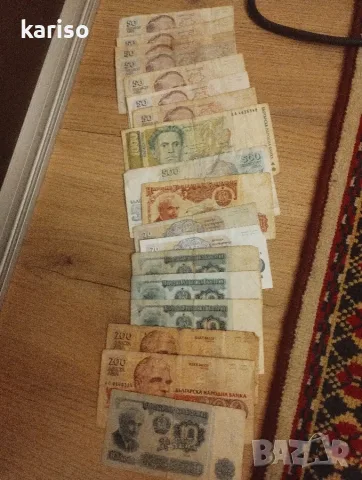 Лот Стари банкноти от 10 лв 1962 и 1974г,20 лв 1974 и 1991,50,200 лв 1991 и 1000 лева 1994, снимка 2 - Нумизматика и бонистика - 56077905