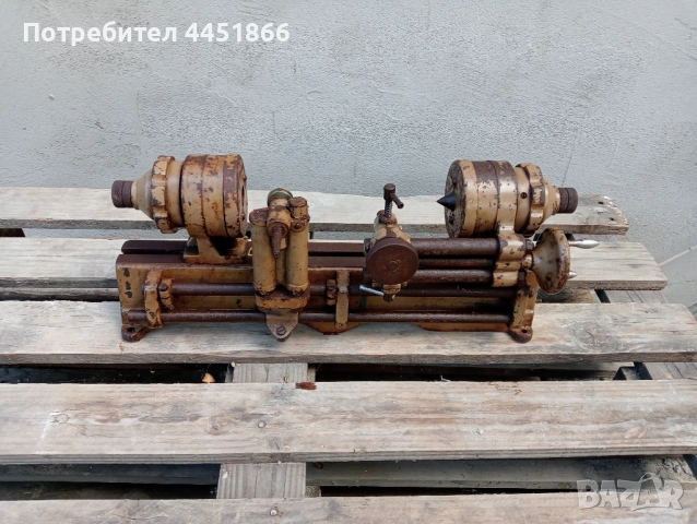 Часовникарски струг , снимка 6 - Стругове - 51723576