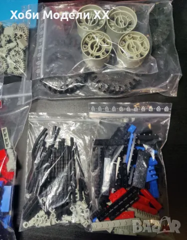 LEGO TECHNIC 8860 Car Chassis, снимка 5 - Колекции - 47550005