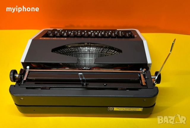 Пишеща Машина Хеброс 1300Ф 3 Цвята Кирилица нова лента топ състояние обслужена+подарък резервна лент, снимка 4 - Антикварни и старинни предмети - 49288527