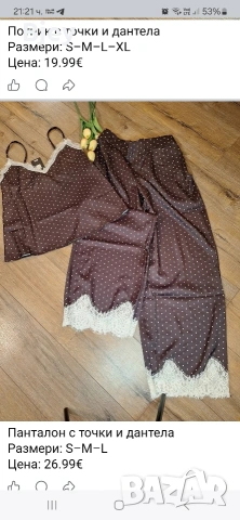 панталон на точки сатен, снимка 2 - Къси панталони и бермуди - 54305466