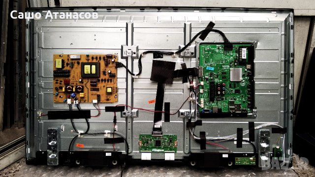 MEDION MD31140 AT/SL-A с счупена матрица ,17MB120 ,17IPS72 ,6870C-0552A ,VES430QNDL-2D-N11 ,17WFM03, снимка 5 - Части и Платки - 29088970
