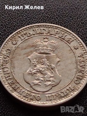 МОНЕТА 10 стотинки 1913г. ЦАРСТВО БЪЛГАРИЯ СТАРА РЯДКА ЗА КОЛЕКЦИОНЕРИ 36041, снимка 14 - Нумизматика и бонистика - 39368571