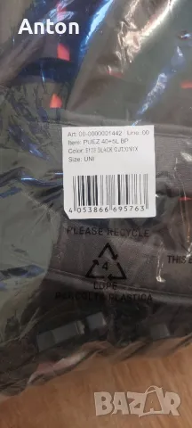 Раница Salewa Puez 40+5L Bp, снимка 7 - Раници - 47436062