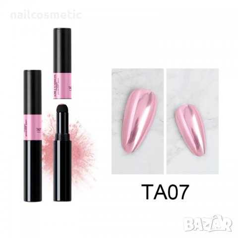 НОВО! VENALISA ОГЛЕДАЛЕН ПИГМЕНТ ЗА НОКТИ -ПИСАЛКА, снимка 8 - Продукти за маникюр - 34375178