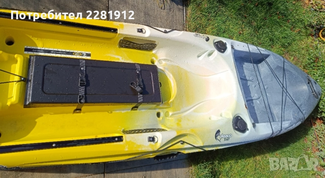 Риболовен каяк RTM Abaco 360, снимка 5 - Водни спортове - 50768177