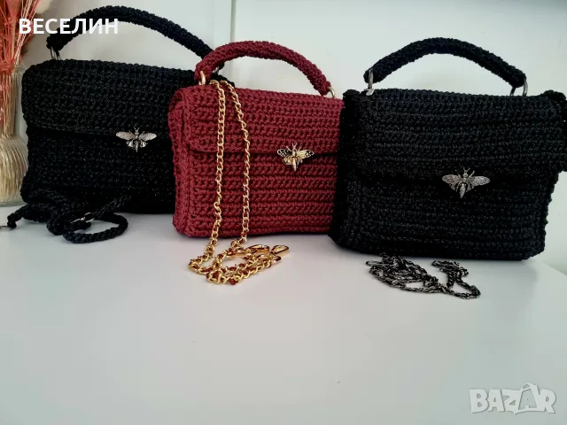 Ръчно плетени дамски чанти