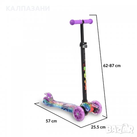 Тротинетка Rapture виолет, снимка 2 - Скутери и тротинетки - 40119737