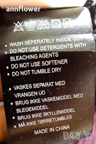 Термо комплект Jr Sports Underwear , снимка 11 - Детски комплекти - 49689518