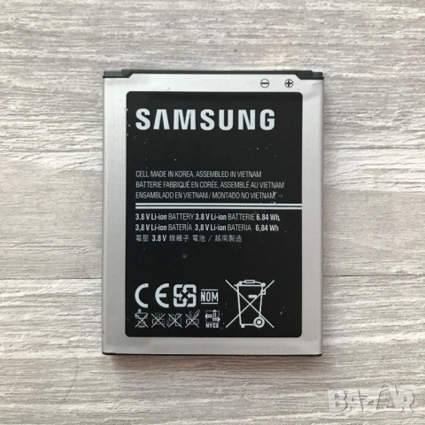 Оригинална батерия за Samsung Galaxy Core i8260/i8262 - Samsung EB-B150AE 1800mAh 