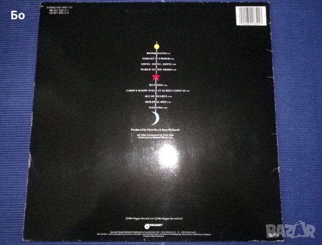 грамофонни плочи Chris Rea - Wired To The Moon, снимка 2 - Грамофонни плочи - 44783906