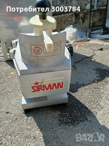 зеленчулотезачка , снимка 3 - Обзавеждане на кухня - 50958514