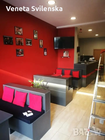 Дава под наем