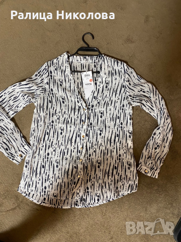 Ризка XS  размер Sinsay нова , снимка 2 - Ризи - 44730302