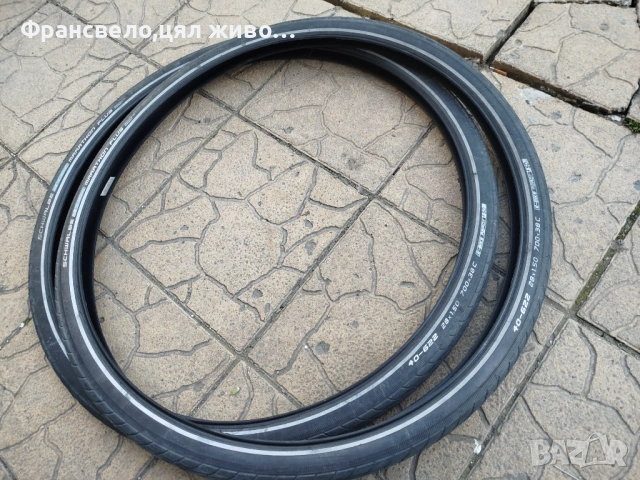 28 цола гуми против пукане за велосипед колело schwalbe marathon plus 