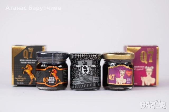 ТОП Маджун,епимедиум,сахимердан,Q7,стаг9000,шиладжит мумио/epimedium,sahimerdan,stag,titan,Shilajit, снимка 2 - Пчелни продукти - 52631982