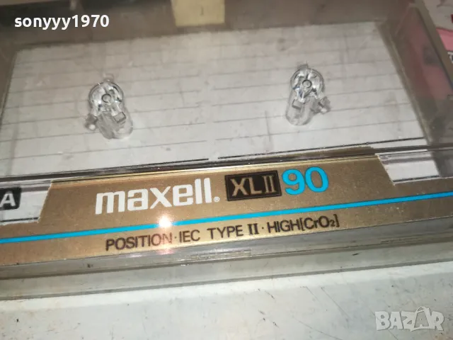 MAXELL XL II 90 SUPERTRAMP-ВНОС SWISS 2111241151, снимка 16 - Аудио касети - 48049587