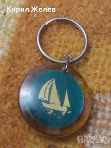 Ключодържател 52395, снимка 5 - Колекции - 52432816