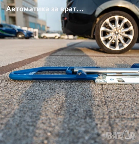 Автоматична Смарт Анти Паркинг Соларна Скоба / Бариера от Айсберг Аутоматик ООД и Parklio , снимка 4 - Друга електроника - 54089002