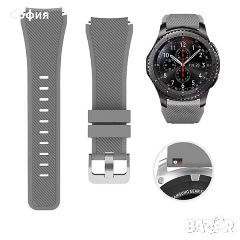 Каишка за Smart Wach Samsung Galaxy watch 22mm/Frontier/Huawei GT 2 pro/ active 2 и др. НАЛИЧНО!!! , снимка 5 - Смарт гривни - 31321695