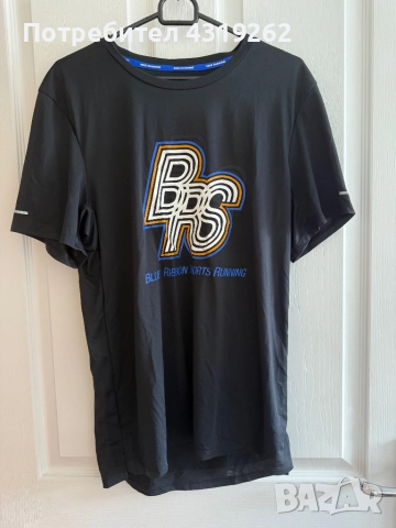 Мъжка тениска Nike