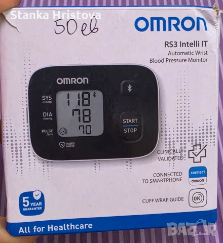 Апарат за кръвно налягане Omron RS3 IT., снимка 3 - Уреди за диагностика - 55885159