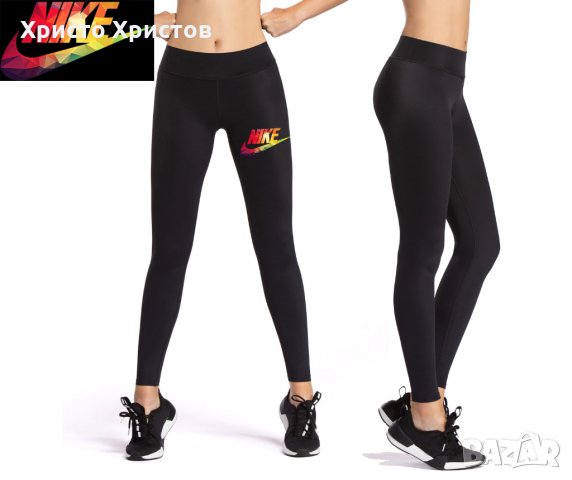 Дамски клин с лого на ADIDAS NIKE SUPREME, снимка 5 - Клинове - 31518684