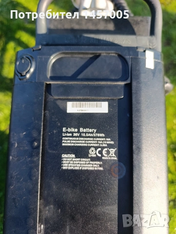 електрически велосипед LEOPARD , снимка 7 - Велосипеди - 54095311