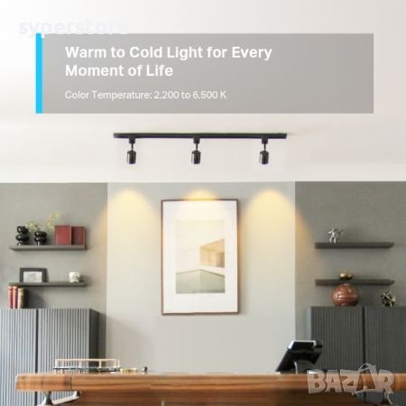 Интелигентна електрическа крушка TP-Link Tapo L630 16 милиона цвята , снимка 2 - Други стоки за дома - 38287740