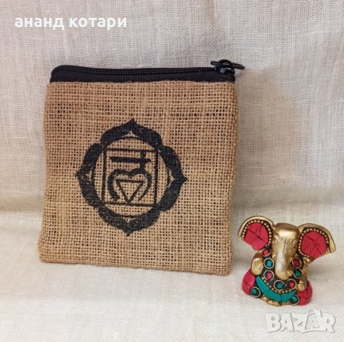 Портмоне от юта - малко -1 