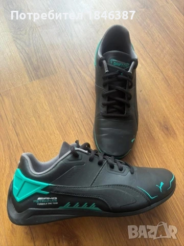 Маратонки Puma Mapf 1 Drift Cat Delta