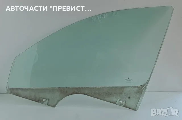 Предно Ляво Стъкло Шкода Октавия 2 Skoda Octavia 2
