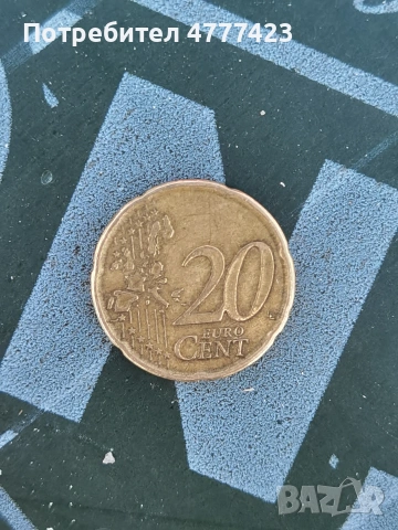 монета 20 евроцентаиспания, снимка 2 - Други услуги - 53973874